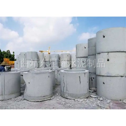 曲靖預(yù)制混凝土井筒在建筑工地的作用？